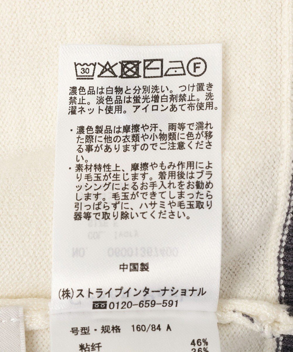 Green Parks アンチピリング前後２Ｗａｙニットカーディガン 