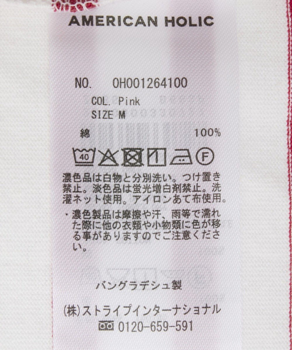 AMERICAN HOLIC バスクロンＴ 