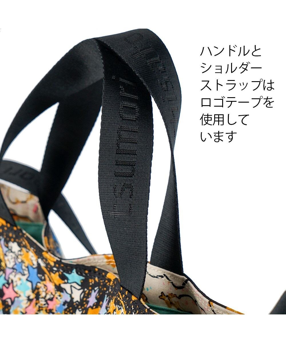 tsumori chisato CARRY ギャラクシーパネル 2way ショルダーバッグ トートバッグ 手提げ 