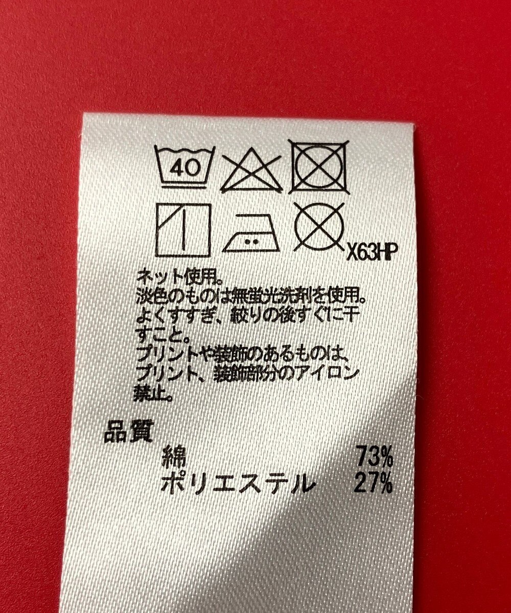 ONWARD Reuse Park 3セット商品/サイズ2【any SiS】ニット春夏×カットソー春夏×パンツ春夏 