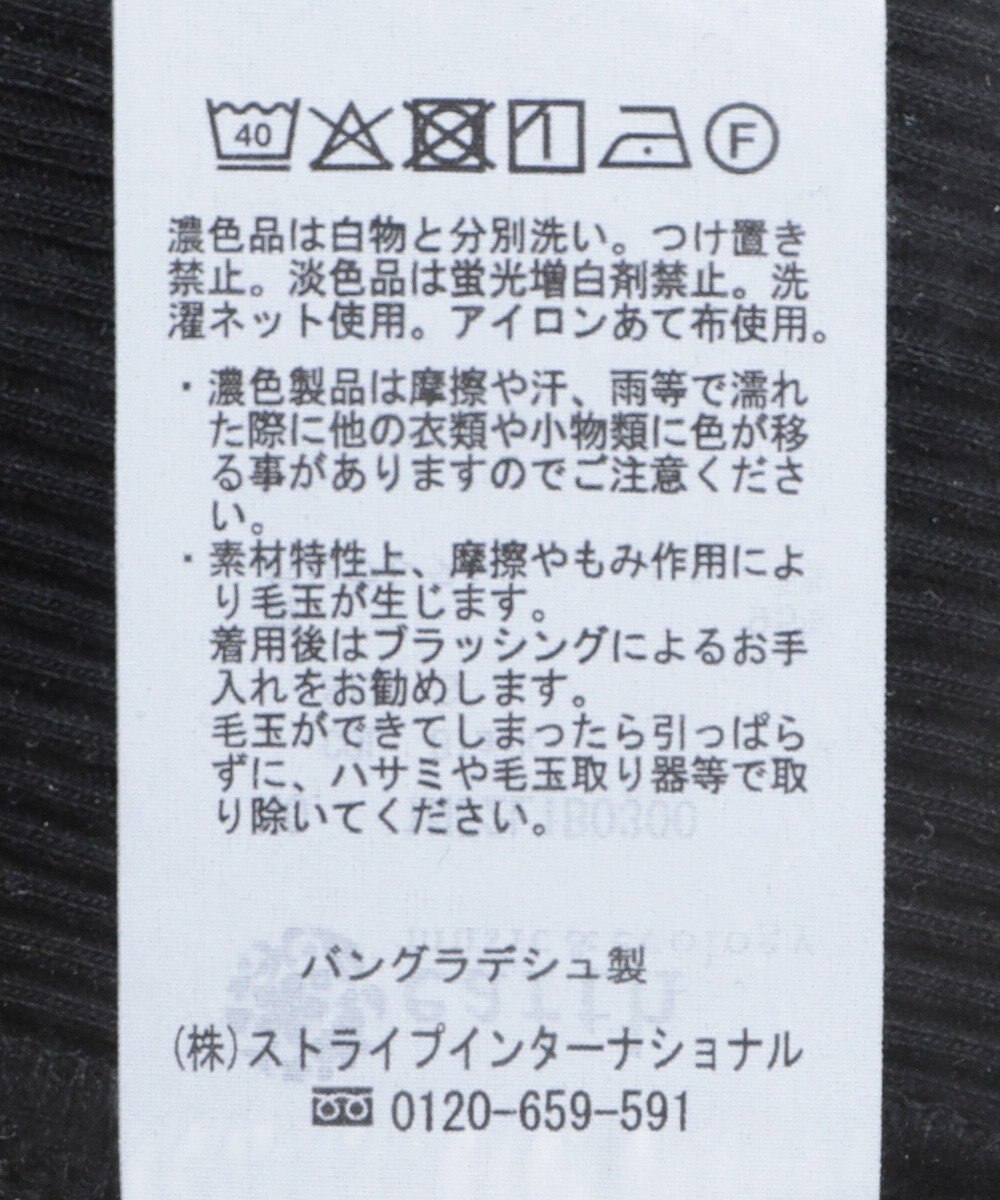 earth music&ecology ワイドストラップキャミソール 