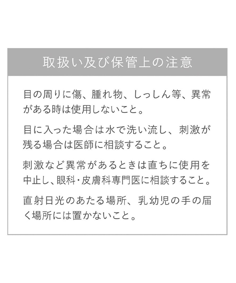 BRADELIS New York 【BRADELIS NewYork / バストにハリ・ツヤ】ブラデリス バストケアマッサージクリーム 200g 