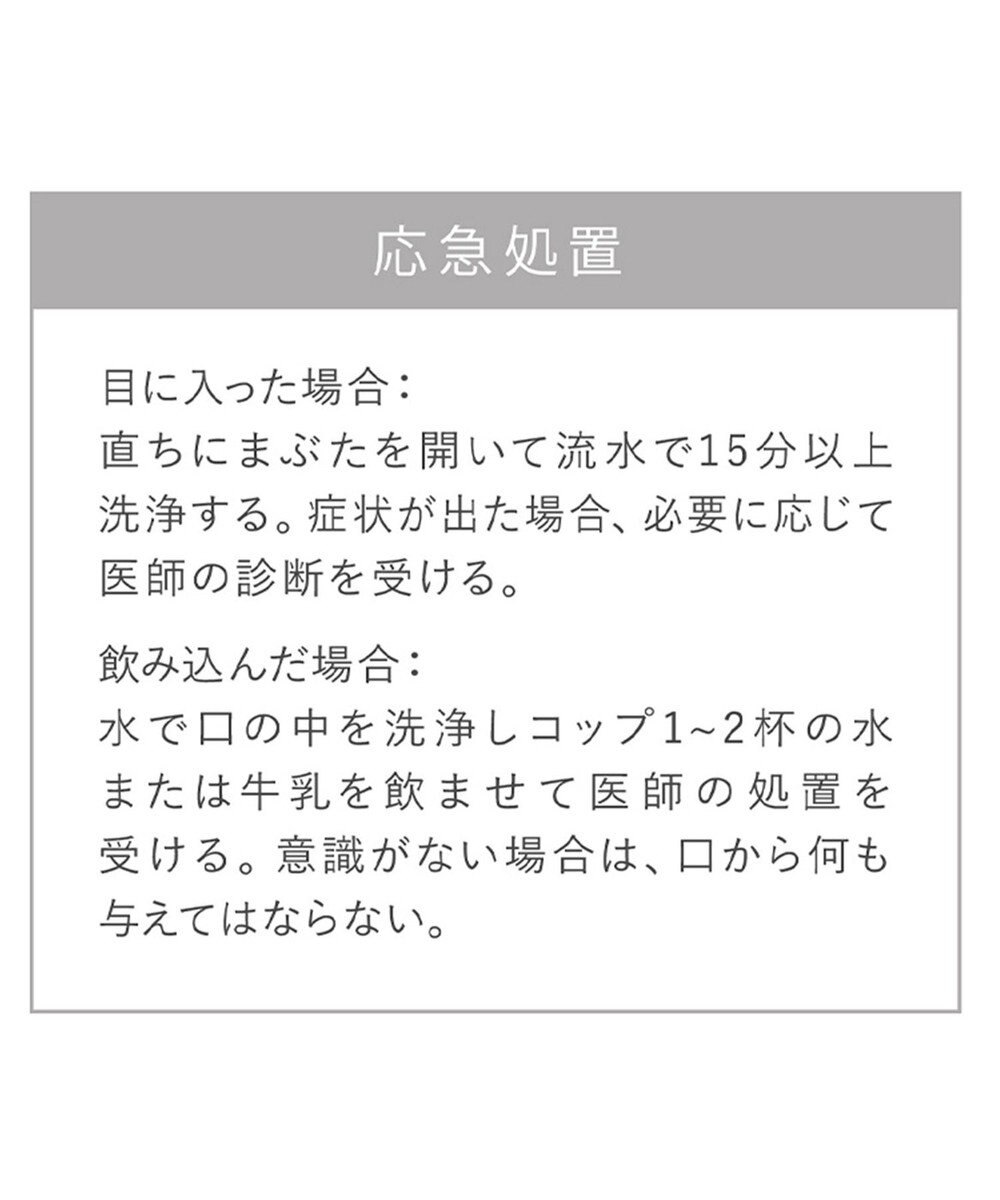 BRADELIS New York 【BRADELIS NewYork / バストにハリ・ツヤ】ブラデリス バストケアマッサージクリーム 200g 