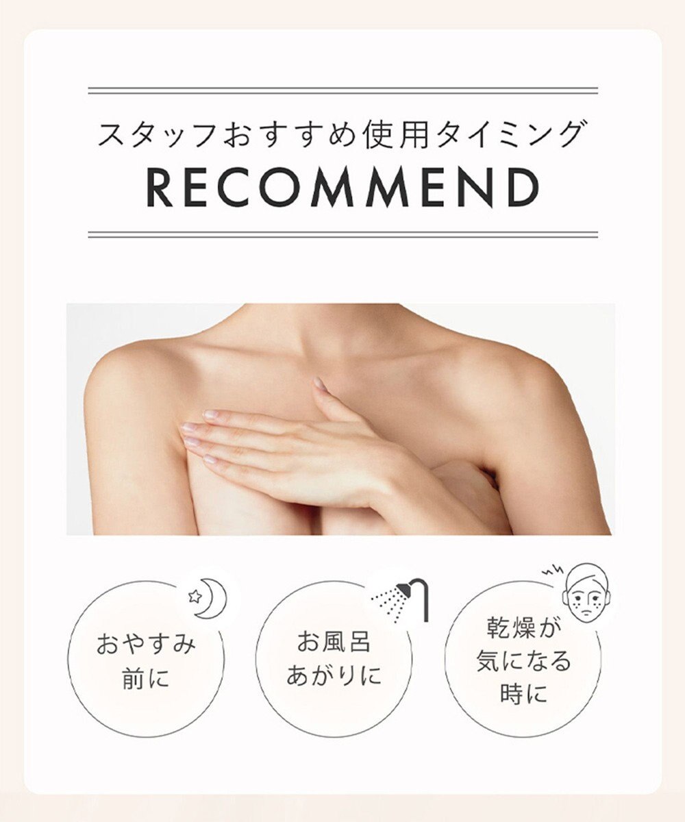 BRADELIS New York 【BRADELIS NewYork / バストにハリ・ツヤ】ブラデリス バストケアマッサージクリーム 200g 