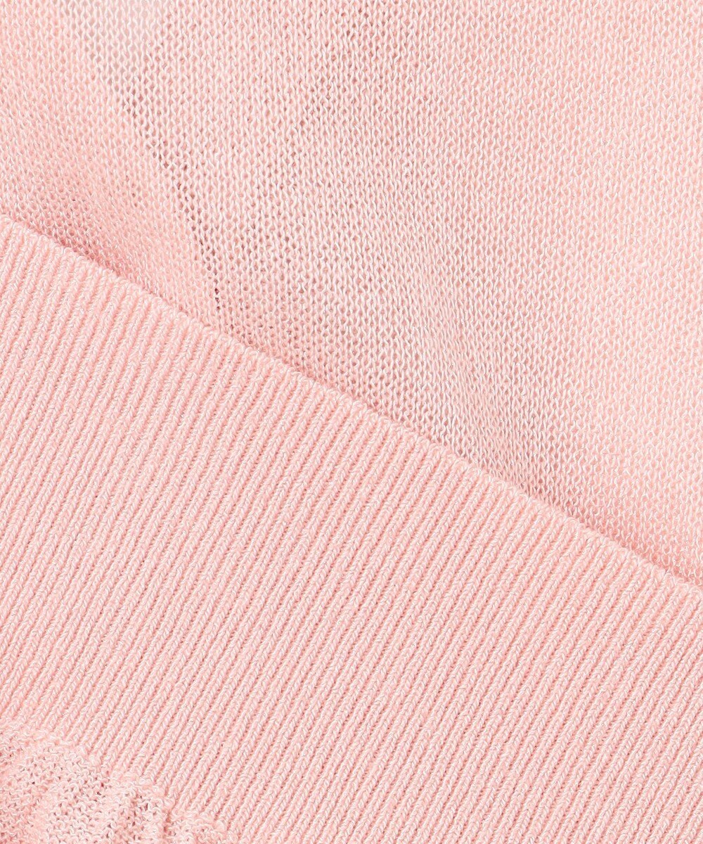 Feroux シアーニット カーディガン 