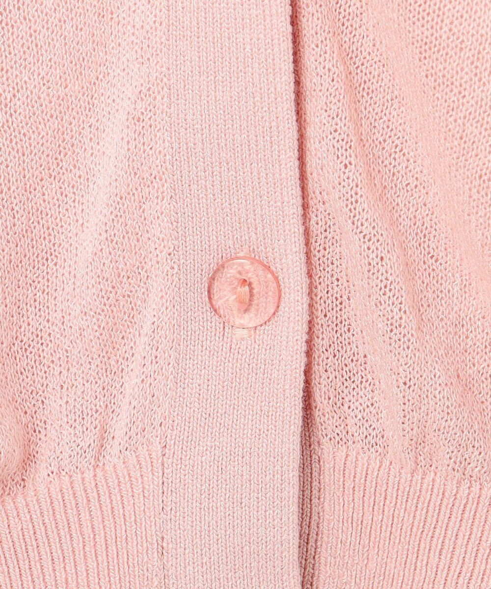 Feroux シアーニット カーディガン 