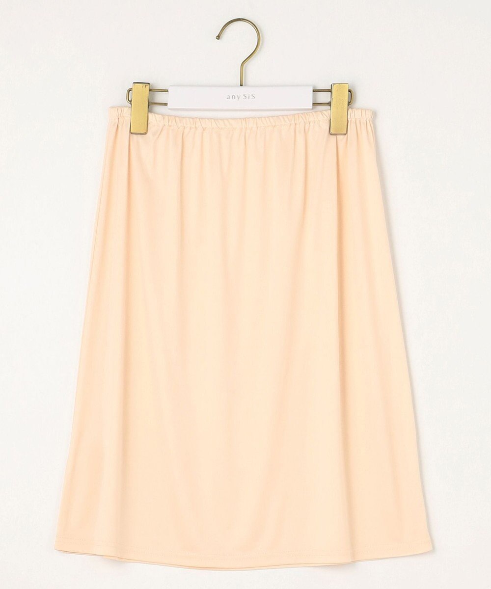 ANY SIS 【洗える・セットアップ可】アンチピリング総針ニット スカート 