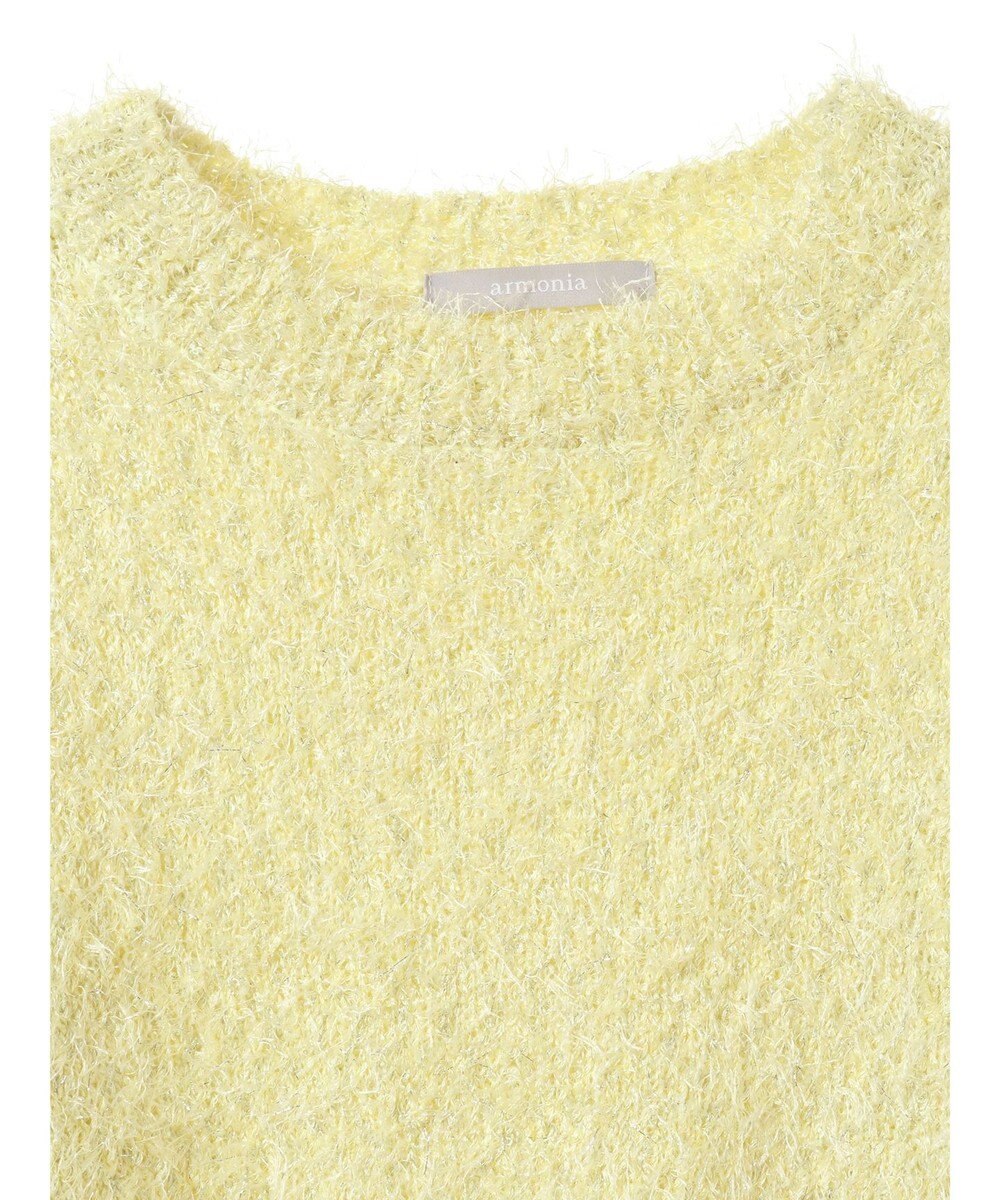 Green Parks ａ．ラメシャギーニットプルオーバー 