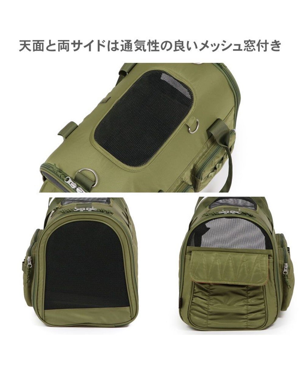 PET PARADISE ペットパラダイス キルト折畳キャリー 小型犬 約4～8kg 