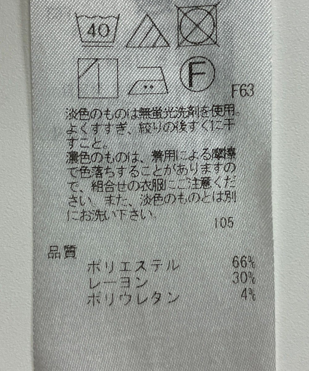 ONWARD Reuse Park 【23区】パンツ秋冬 