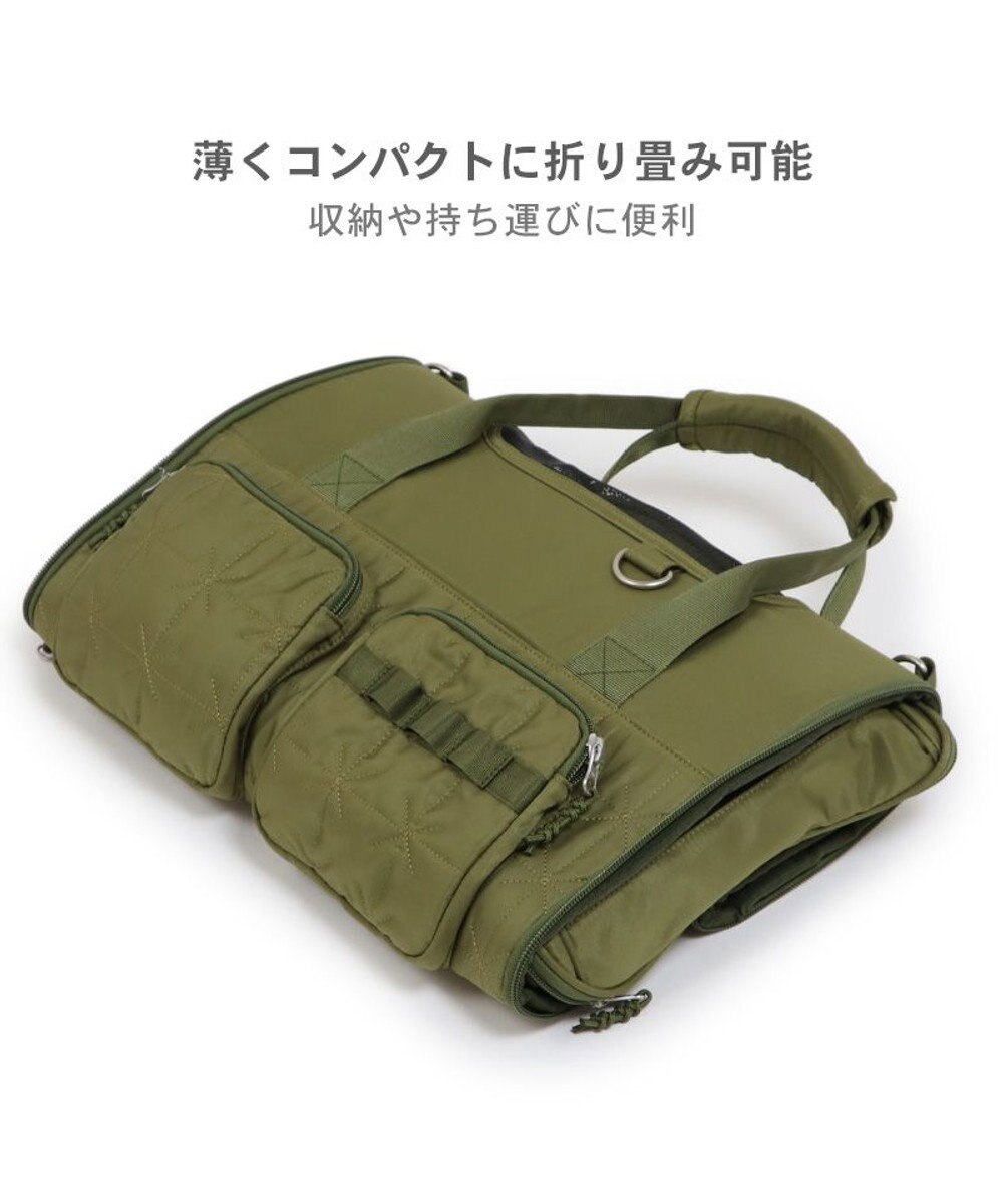 PET PARADISE ペットパラダイス キルト折畳キャリー 小型犬 約4～8kg 