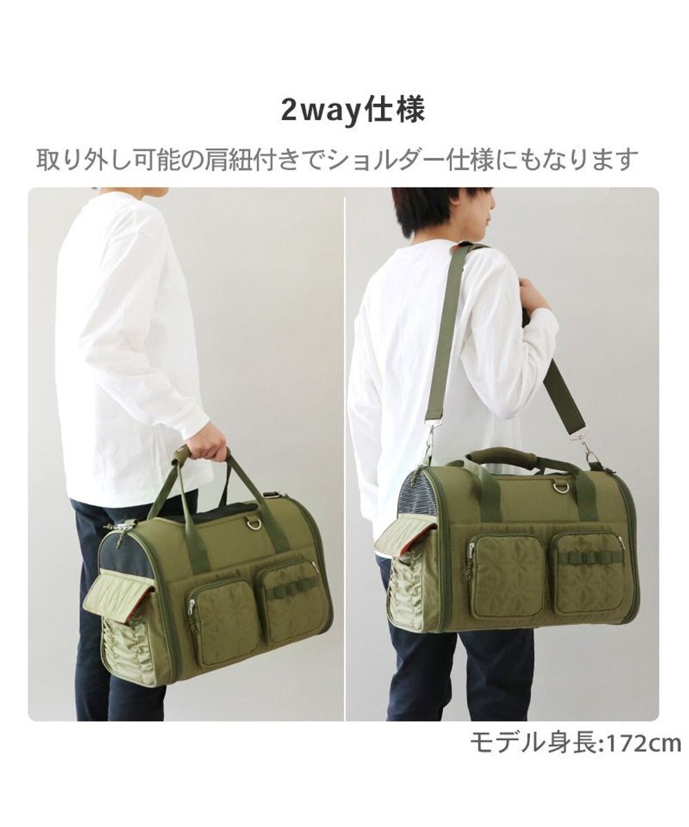 PET PARADISE ペットパラダイス キルト折畳キャリー 小型犬 約4～8kg 