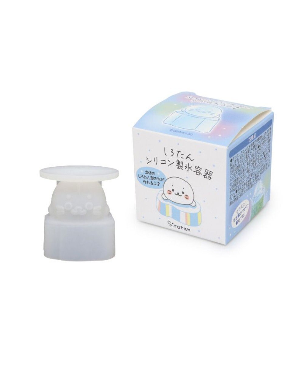 Mother garden しろたん シリコン製氷容器 