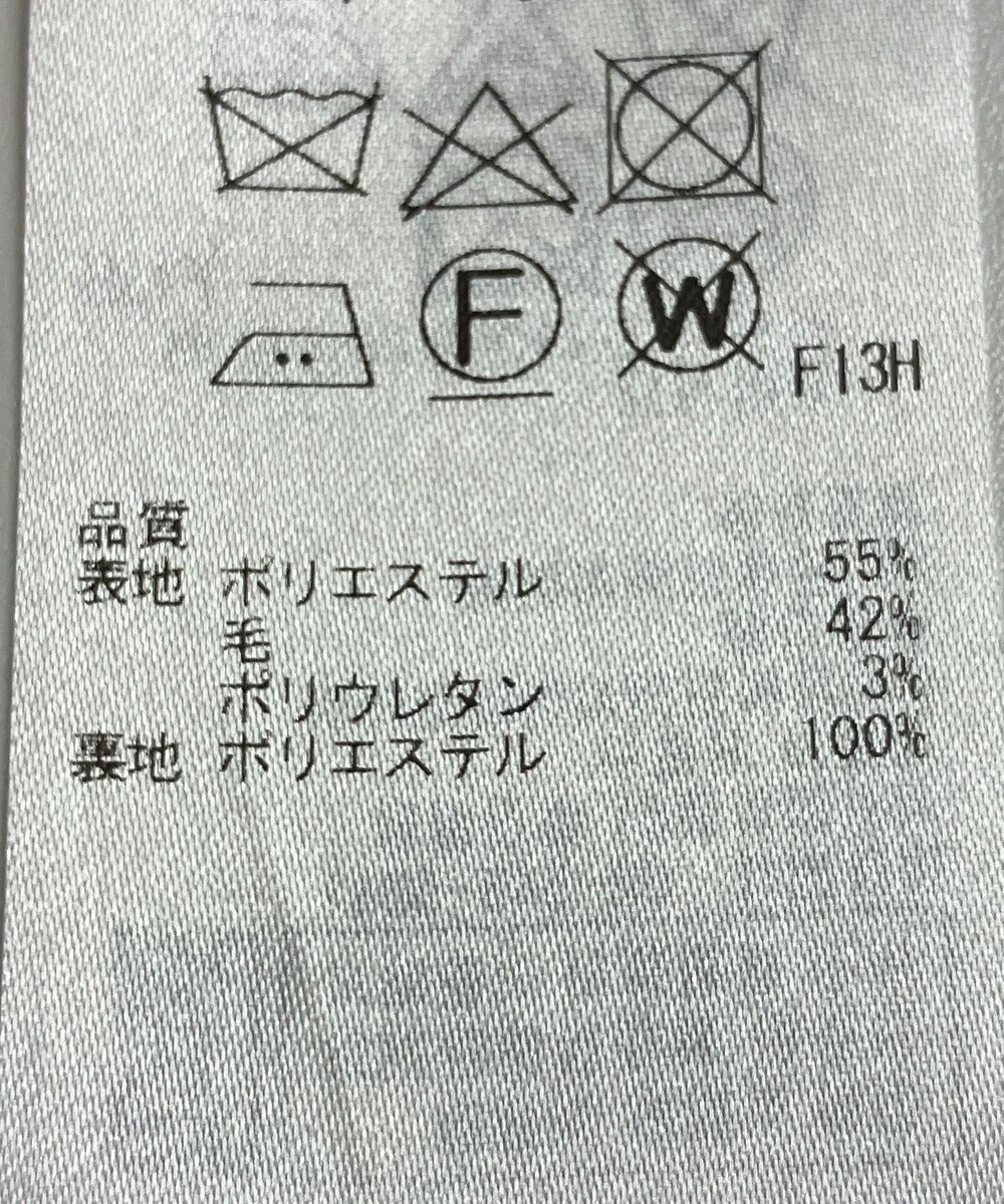 ONWARD Reuse Park 【組曲】パンツ春夏 