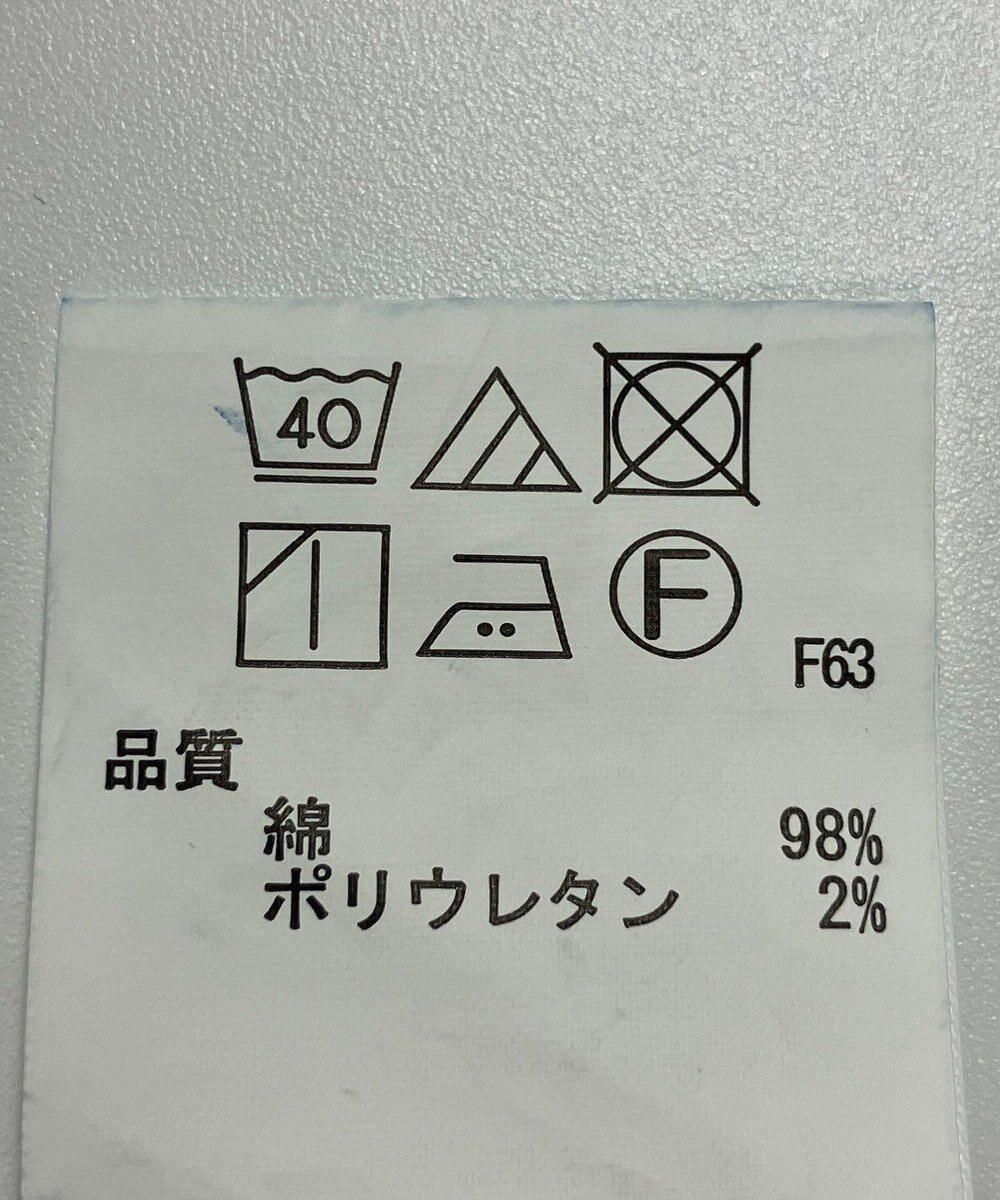 ONWARD Reuse Park 【any FAM】パンツ秋冬 