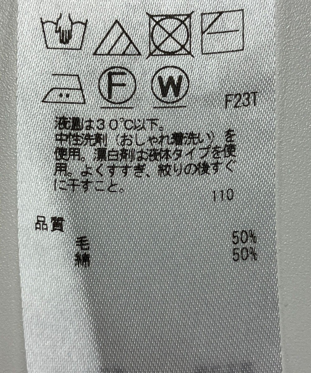 ONWARD Reuse Park 【23区】ニット秋冬 