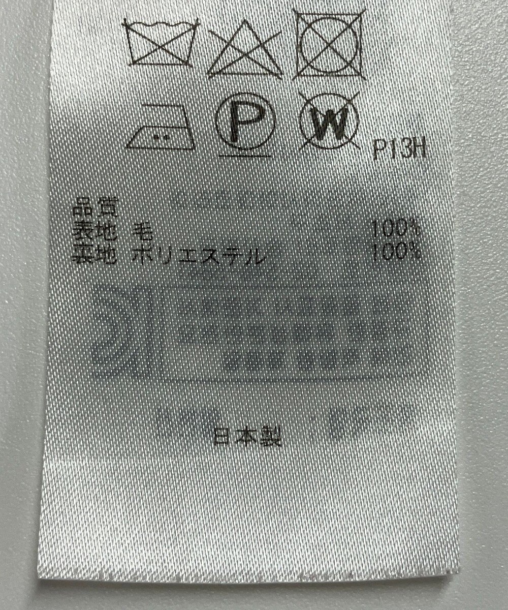 ONWARD Reuse Park 【23区】ジャケット秋冬 