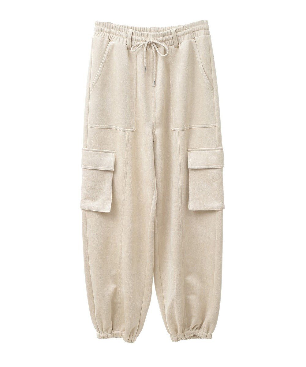 Green Parks ・ＳＵＧＡＲ　ＳＰＯＯＮスエードポンチカーゴパンツ 