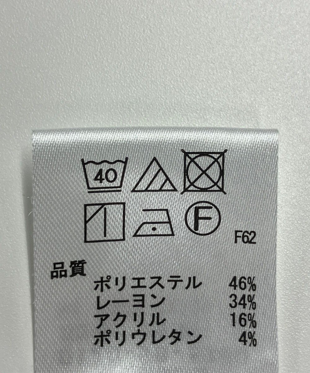 ONWARD Reuse Park 【any SiS】パンツ秋冬 