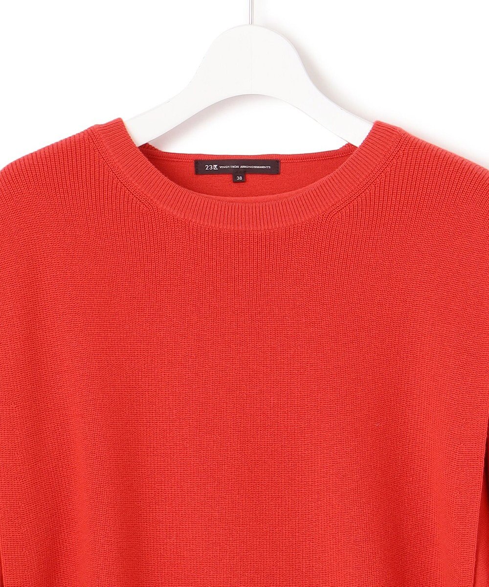 23区 【洗える】ツインニットクロップド ニットベスト 