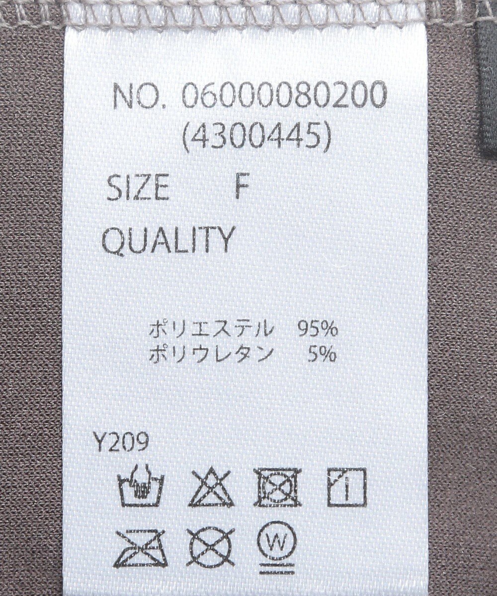 Green Parks ・ＳＵＧＡＲ　ＳＰＯＯＮスエードポンチカーゴパンツ 