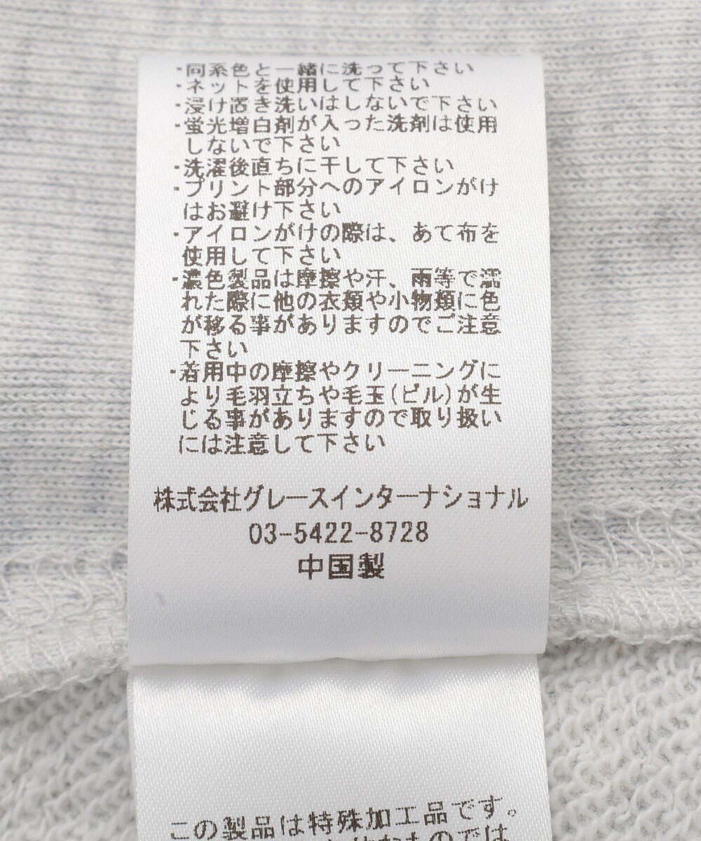 AMERICAN HOLIC 【RUSSELL】ロゴ半袖スウェット 