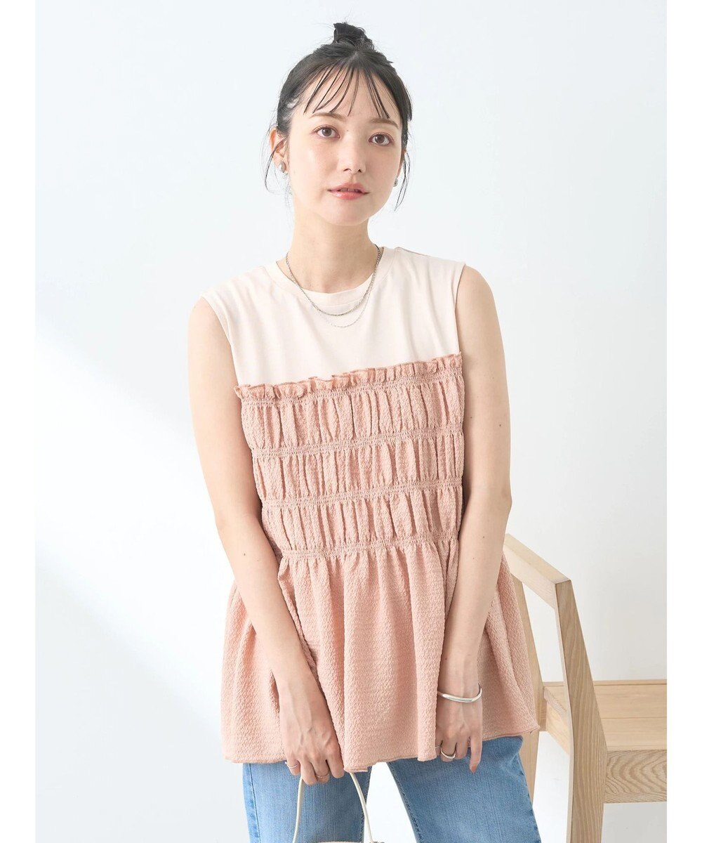 earth music&ecology ドッキングシャーリングプルオーバー 