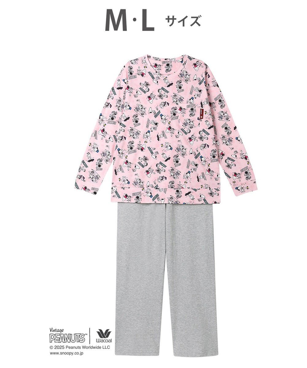 WACOAL ワコール_リラックス＆スリープ パジャマ 長袖 長ズボン 綿100%(本体) PEANUTS スヌーピー レディース FDX554 /ワコール 