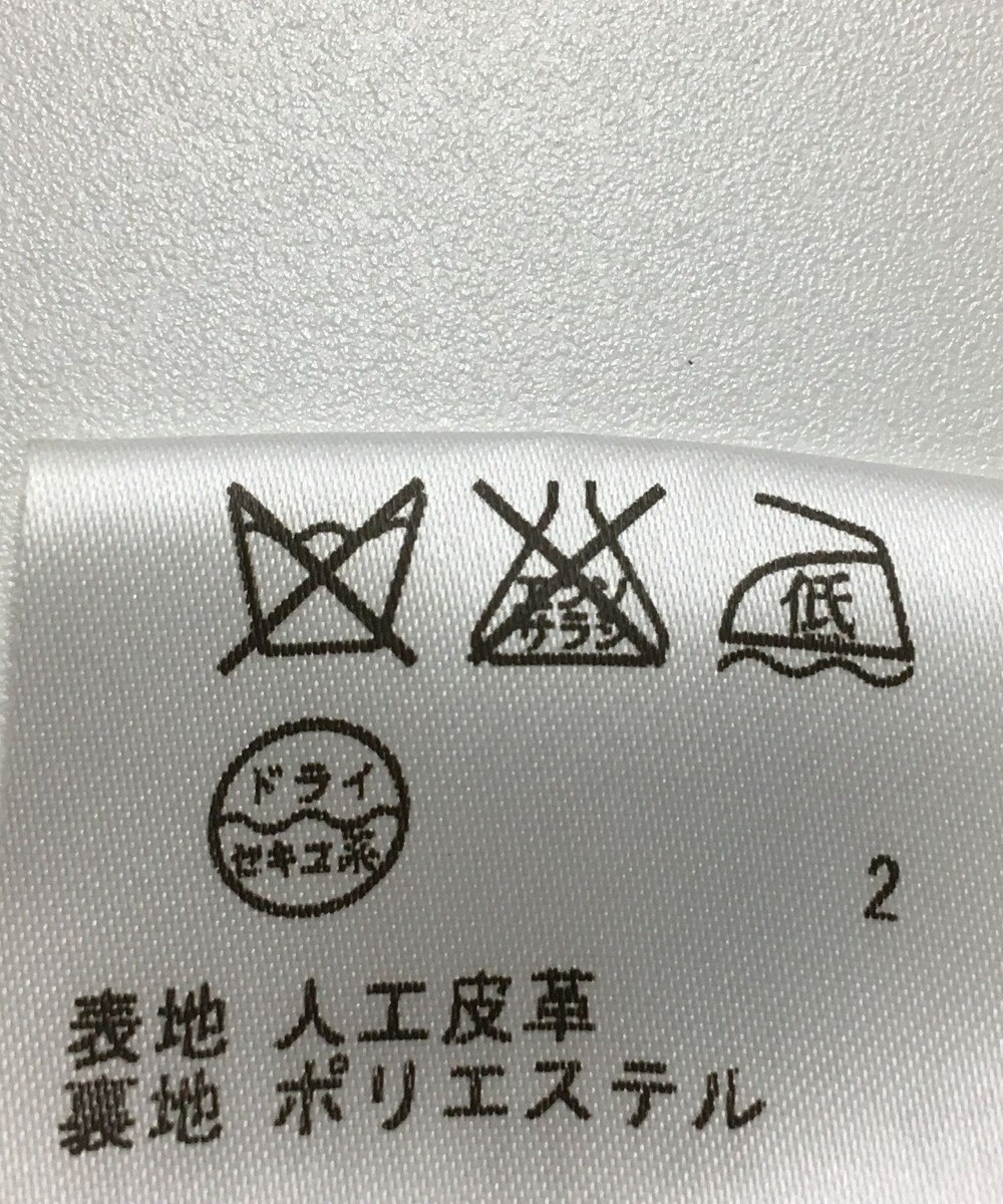 ONWARD Reuse Park 【23区】スカート秋冬 