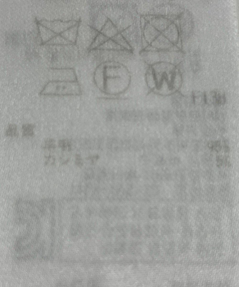 ONWARD Reuse Park 【23区】ニット秋冬 