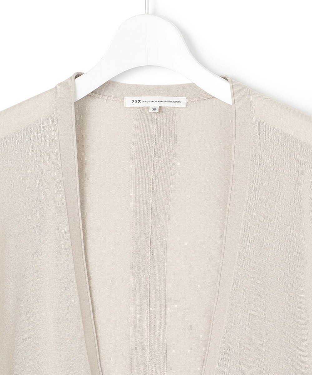 23区 【洗える】シアー カーディガン 