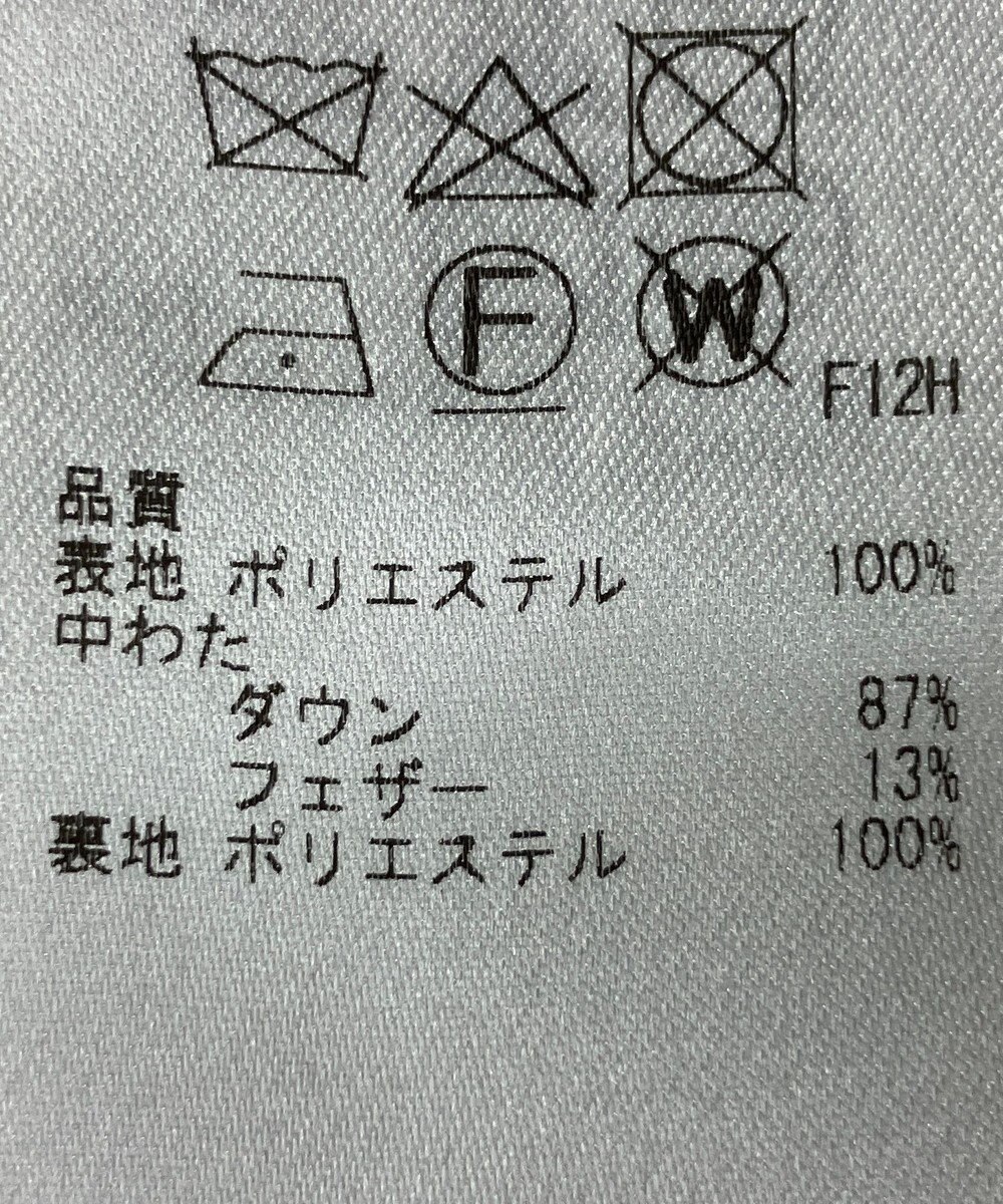 ONWARD Reuse Park 【23区】コート秋冬 