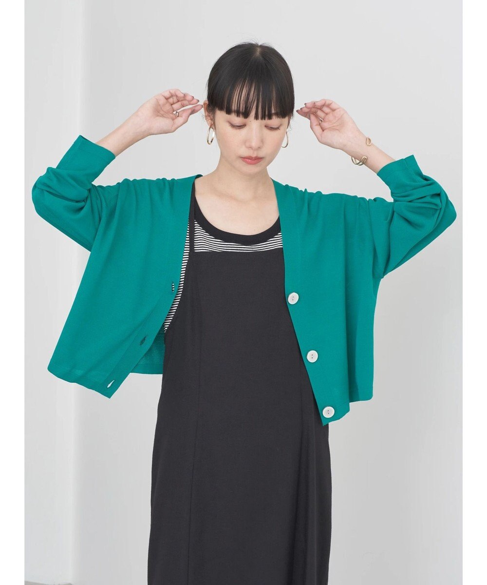 earth music&ecology ハイゲージニットカーディガン 