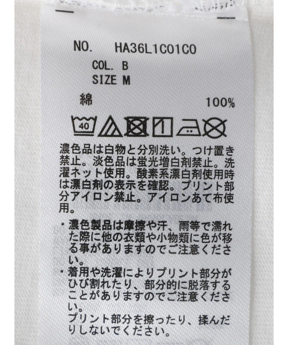 AMERICAN HOLIC フォトプリント半袖カットプルオーバー 