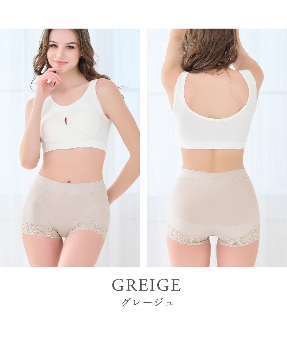 BRADELIS New York 【BRADELIS NewYork peace】すっぽりフィット綿混一分丈ショーツ25 深め 伸縮性抜群 ボーイレッグ 