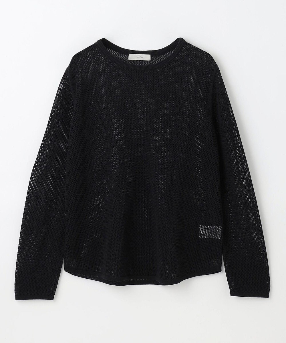 ANY 【アンチピリング】メッシュニットプルオーバー 