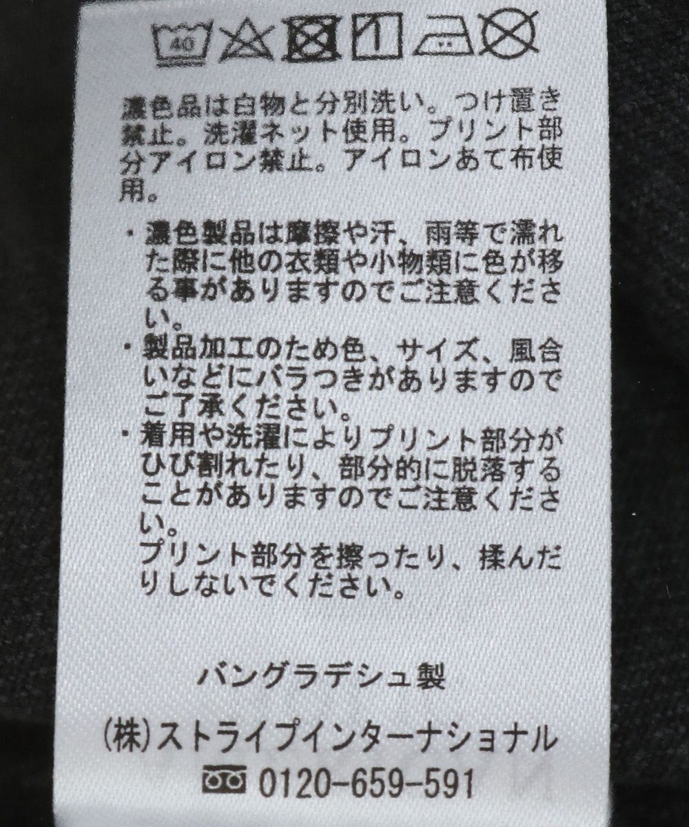 AMERICAN HOLIC デニムＧジャン 