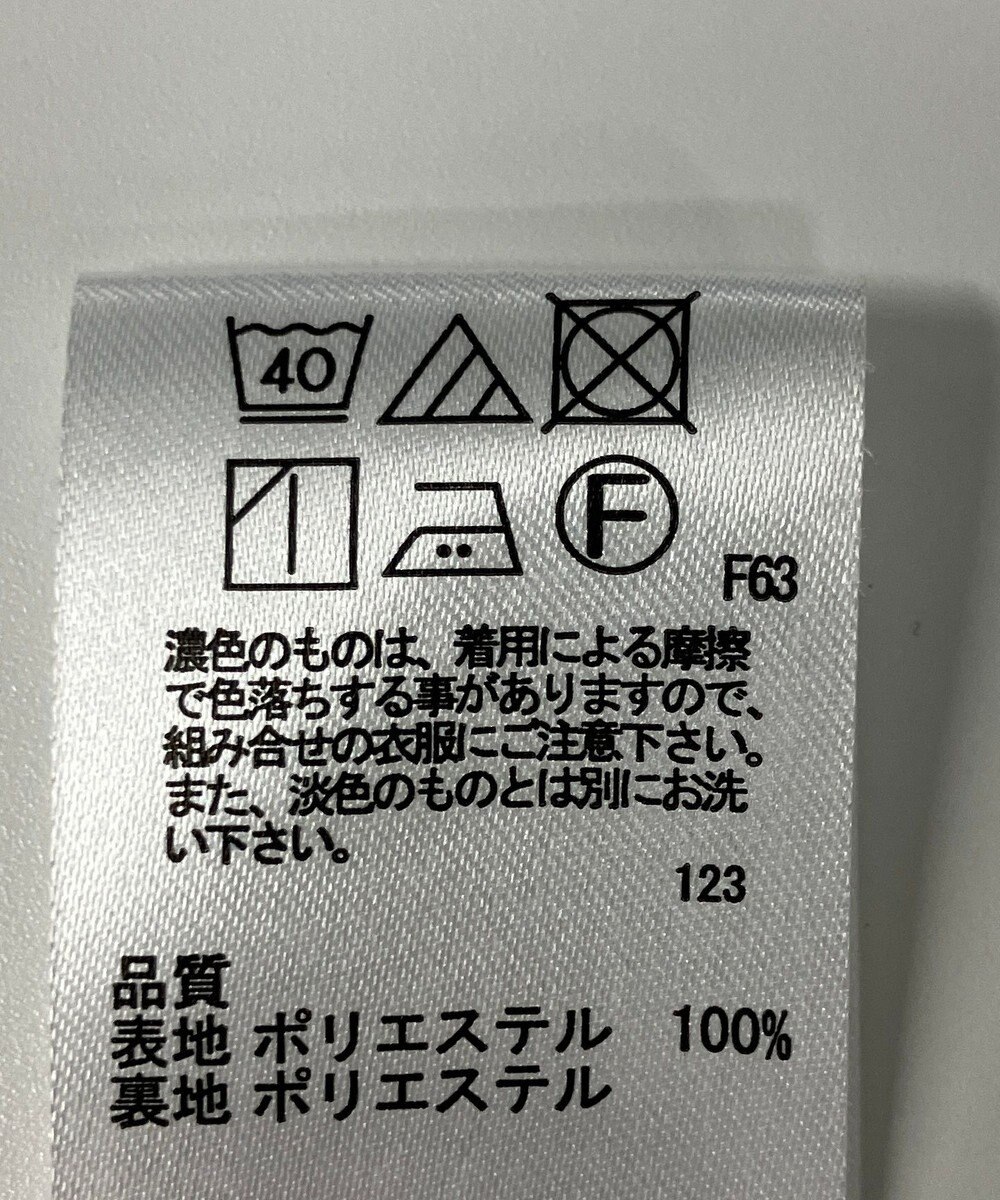 ONWARD Reuse Park 【any FAM】スカート春夏 