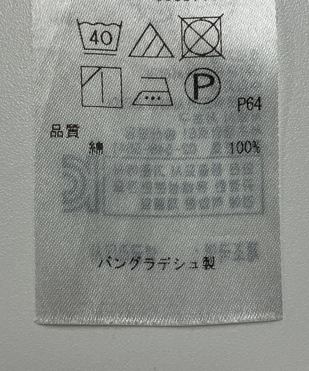 ONWARD Reuse Park 【組曲】ブラウス春夏 