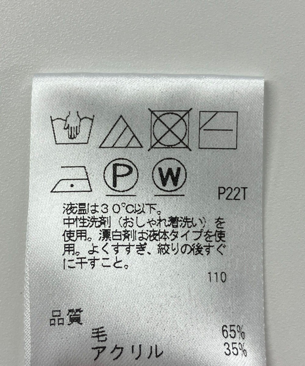 ONWARD Reuse Park 【J.PRESS】ニット秋冬 