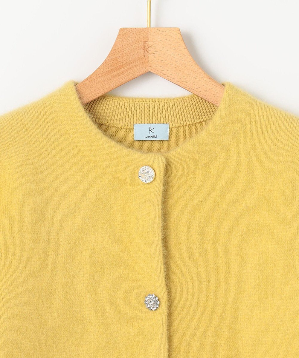 組曲 L 【手洗い可】フラッフィーファーニットジャケット 