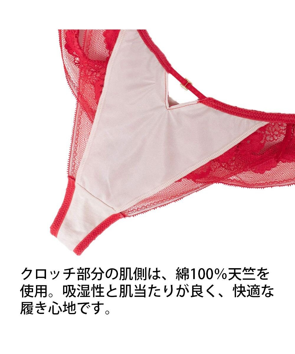 Bradelis New York ウェンディスタイルタンガ21s1 Bradelis New York ファッション通販 公式通販 オンワード クローゼット