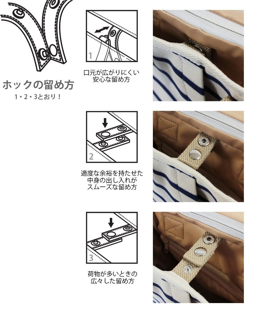 ROOTOTE 3082【ポケット充実】NA.デリ.2WAY.テンジク-C 