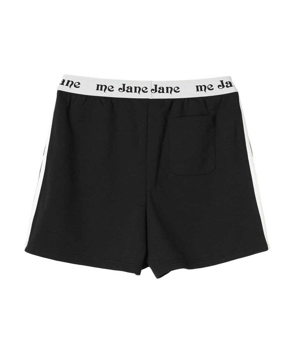 Green Parks ｍｅ　Ｊａｎｅ／ウエストロゴショートパンツ 