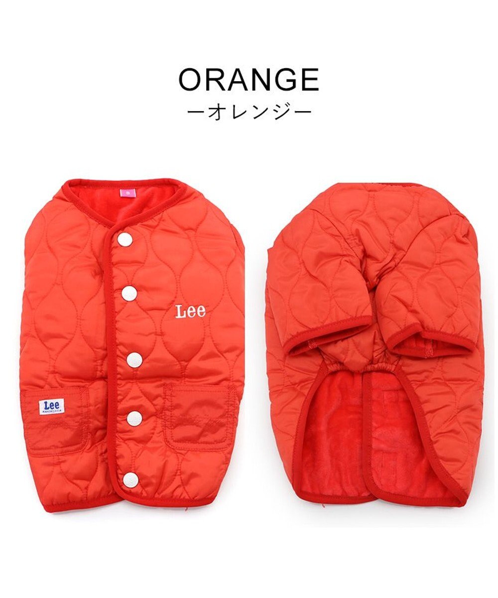 PET PARADISE Lee 背中開き ジャケット 《オレンジ》 小型犬 