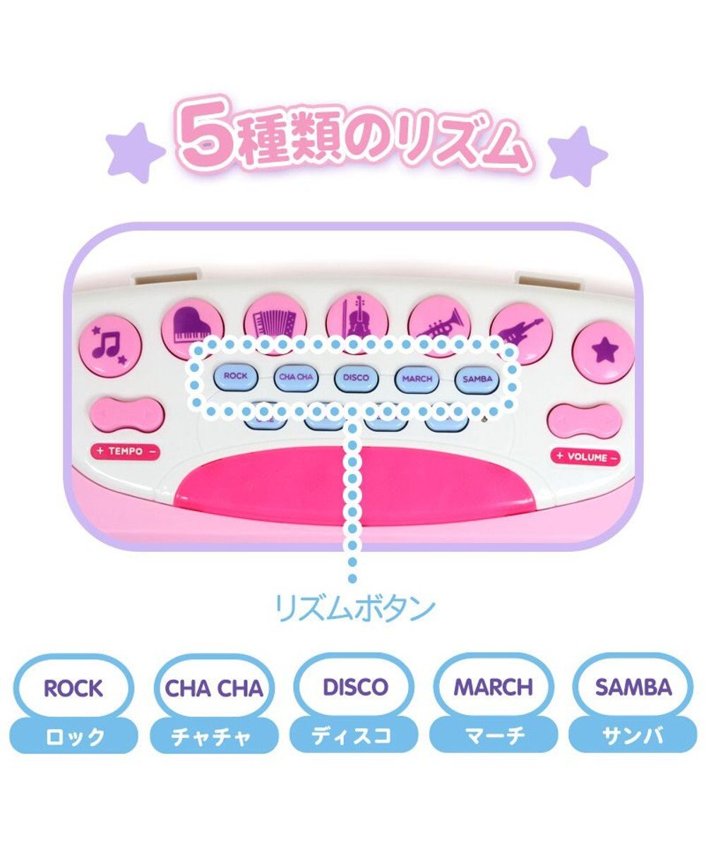 Mother garden マザーガーデン ユニコーン ドリーム キーボード ピアノ マイク付き 子供用 