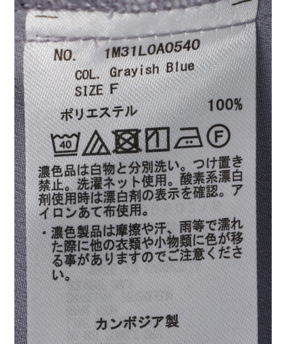 earth music&ecology ケープカラーブラウス 