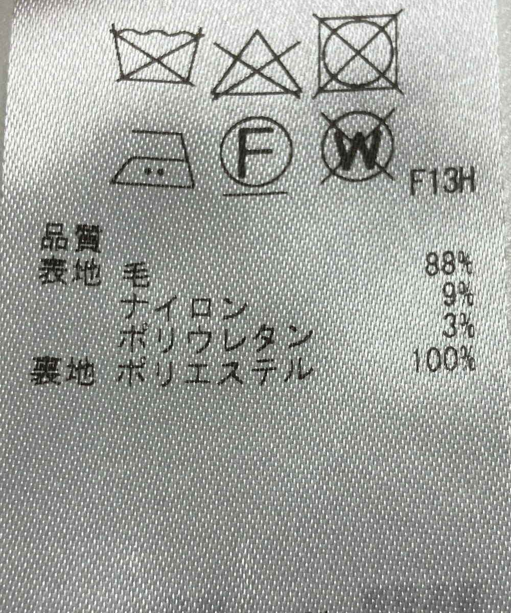 ONWARD Reuse Park 【23区】ジャケット春夏 