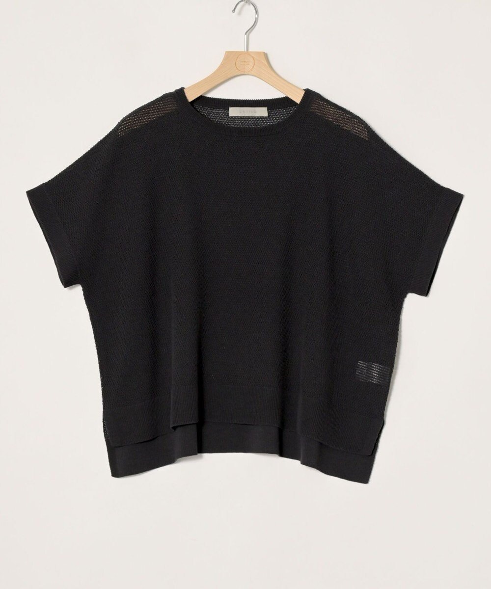 ONWARD Reuse Park 【UNFILO】ニット春夏 