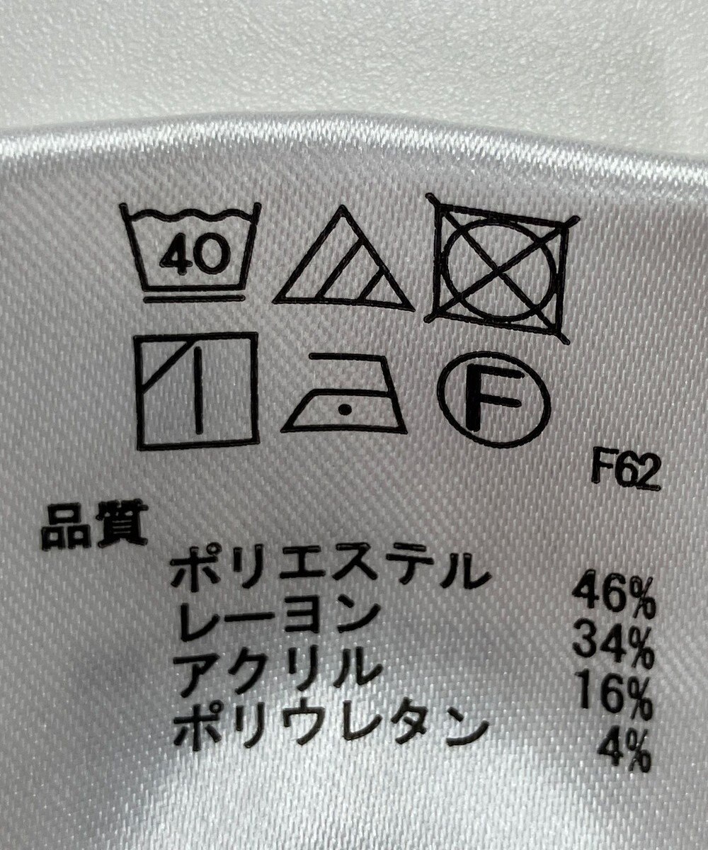 ONWARD Reuse Park 【any SiS】パンツ秋冬 